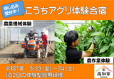 サムネ.png