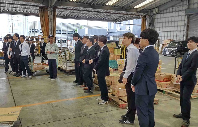 高知県中央青果市場.jpg