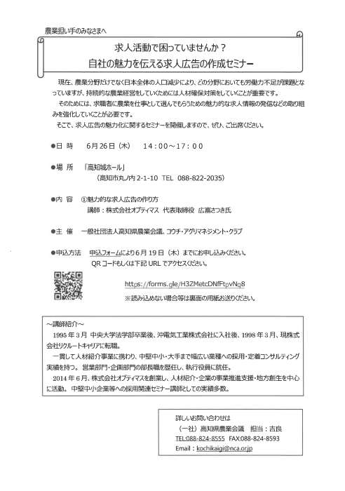 キャプチャ.PNG