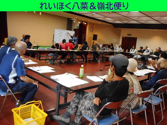 シシトウ目慣らし会