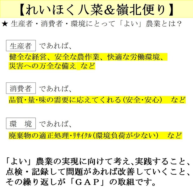 写真３