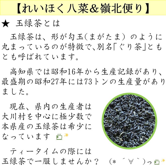 写真３