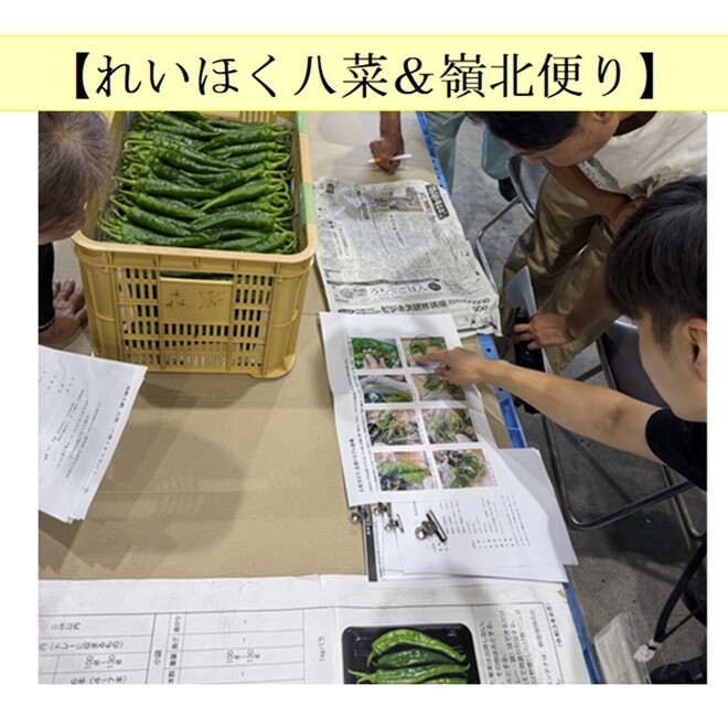 スライド1.jpg