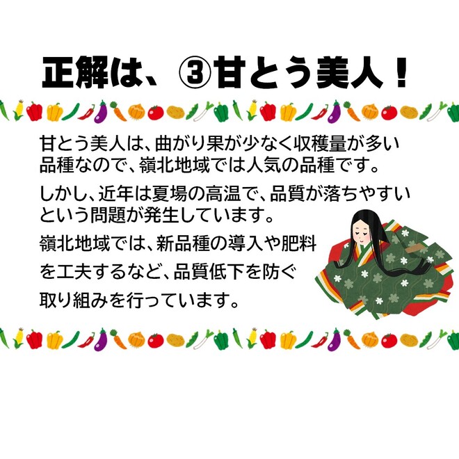 画像３