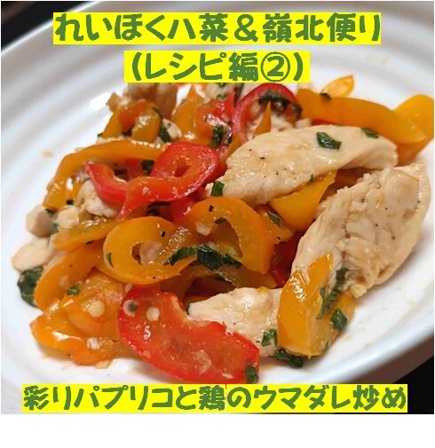 ＩＰタイトル.jpg