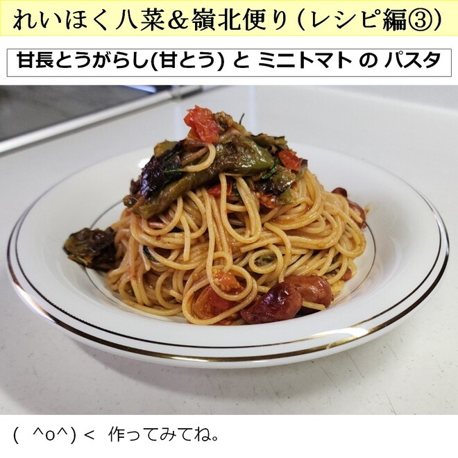 スライド1.jpg