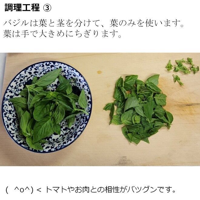写真５