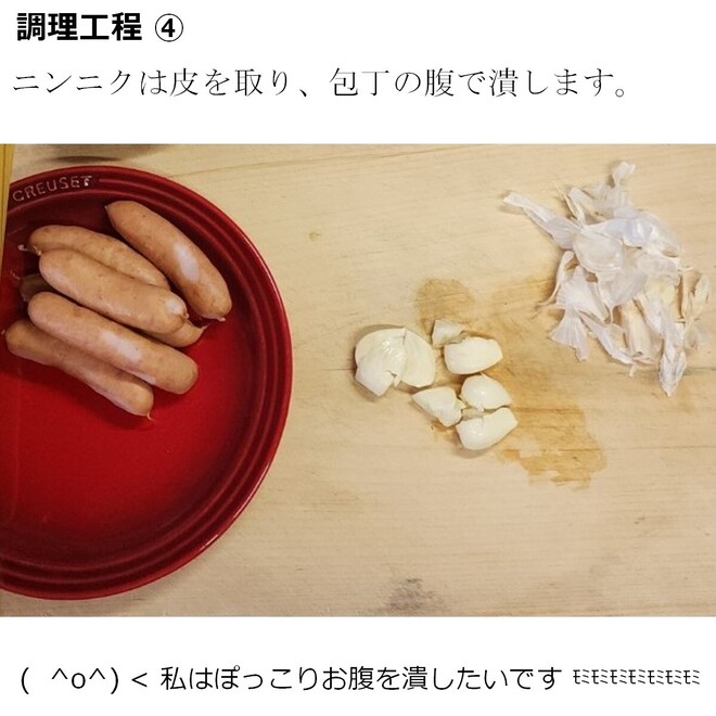 写真６