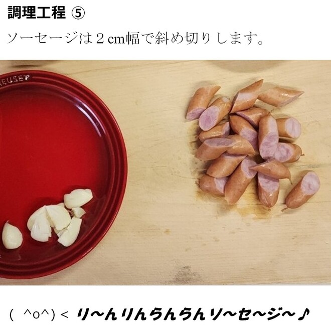 写真７