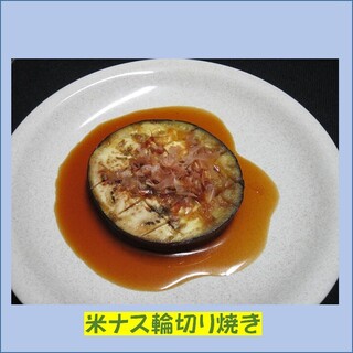 画像２