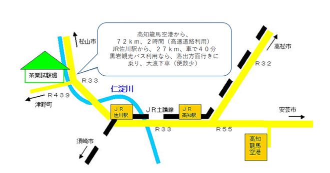 アクセス図.png