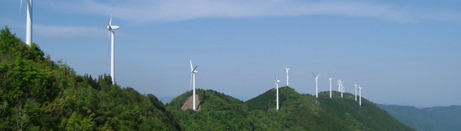 津野町風の里公園