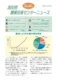 表紙.jpg