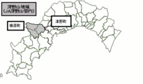 津野山地域（JA津野山管内）