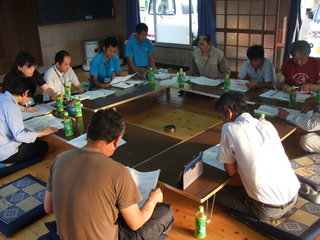 法人設立についての検討会（藤ノ川集落発起人会）