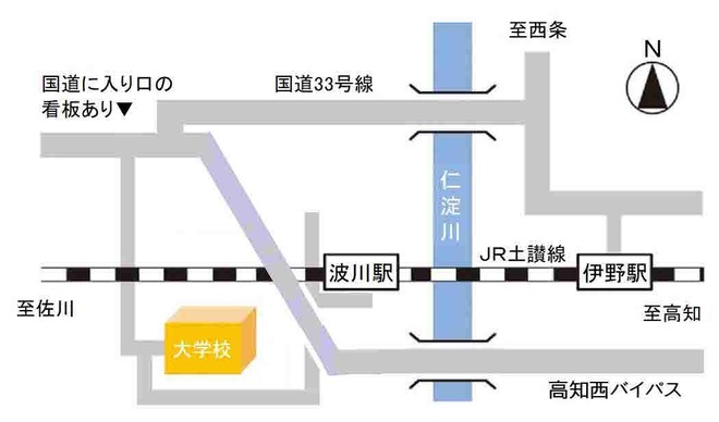 農業大学校の地図