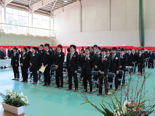 平成２８年度卒業式