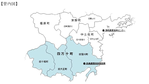 管内の図.png