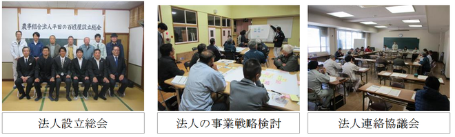 写真5