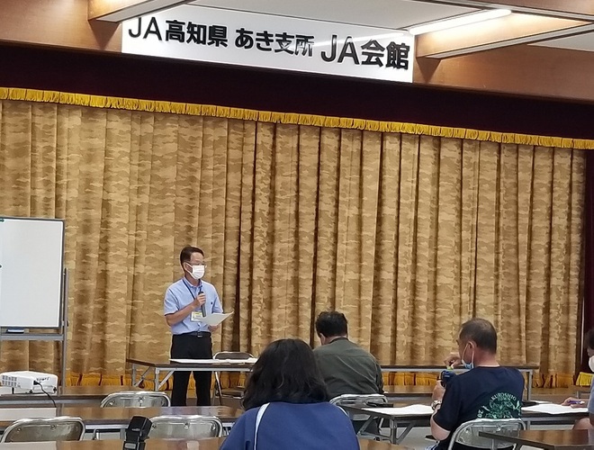 試験展示ほ発表会.jpg