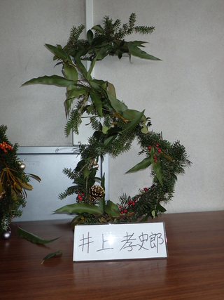 花き