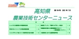 トップ画.jpg