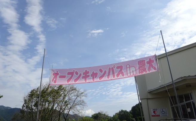 DSC00223.JPG