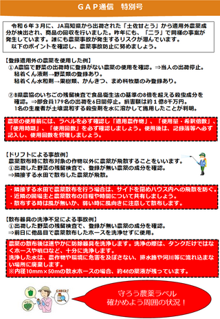 スライド0.png
