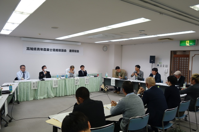 意見交換会