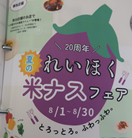 写真02.png