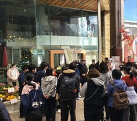 令和７年12月情勢報告