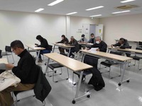 まるい果実部研究会