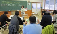 2月情勢報告