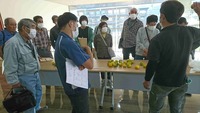 普及活動情勢報告令和５年11月
