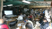 普及活動情勢報告　令和２年３月