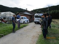 普及活動情勢報告　令和７年11月