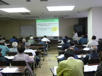 平成27年12月情勢報告