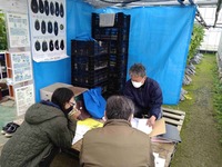 令和４年12月情勢報告