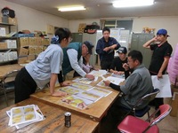 ゆず目慣らし会