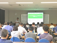 普及活動情勢報告　令和元年6月