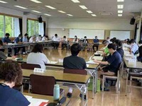 地域計画策定中