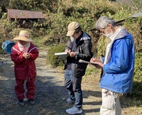 令和5年11月情勢報告