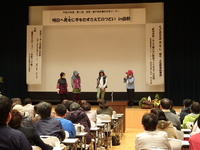 普及活動情勢報告２月