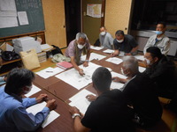 普及活動情勢報告　令和３年６月