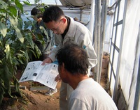 普及活動情勢報告12月