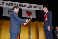 情勢報告　11月