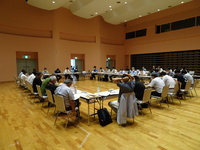普及推進会議
