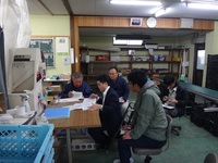 普及活動情勢報告　令和２年２月
