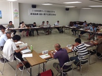 ９月情勢