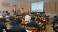 情勢報告12月